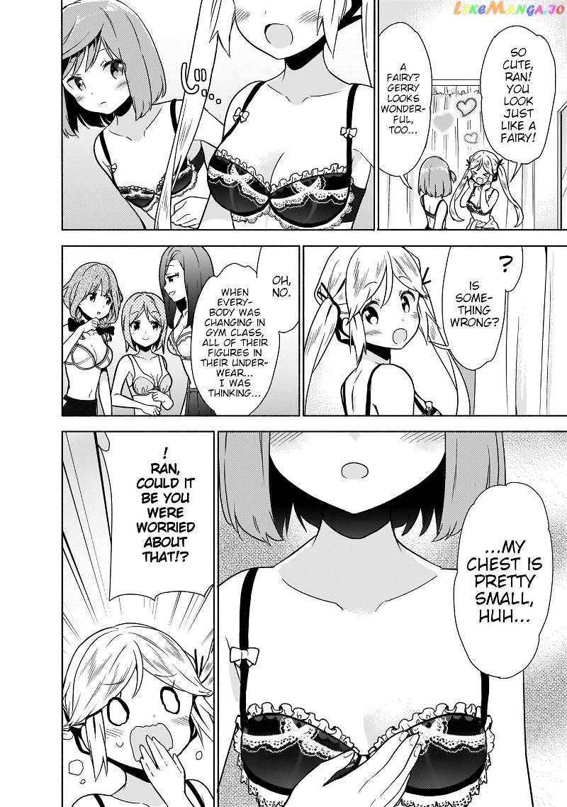 Majime Girl to Seishun Lingerie chapter 3 - page 10
