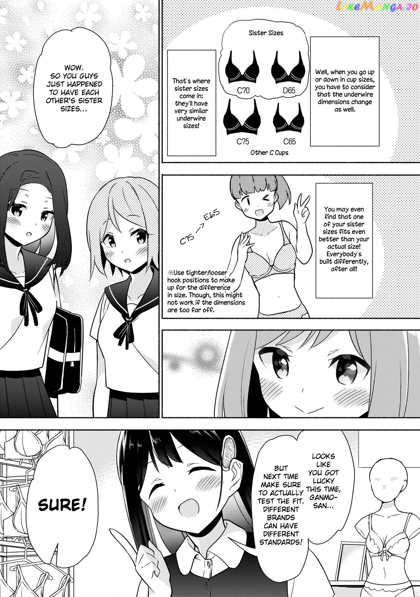 Majime Girl to Seishun Lingerie chapter 11 - page 11