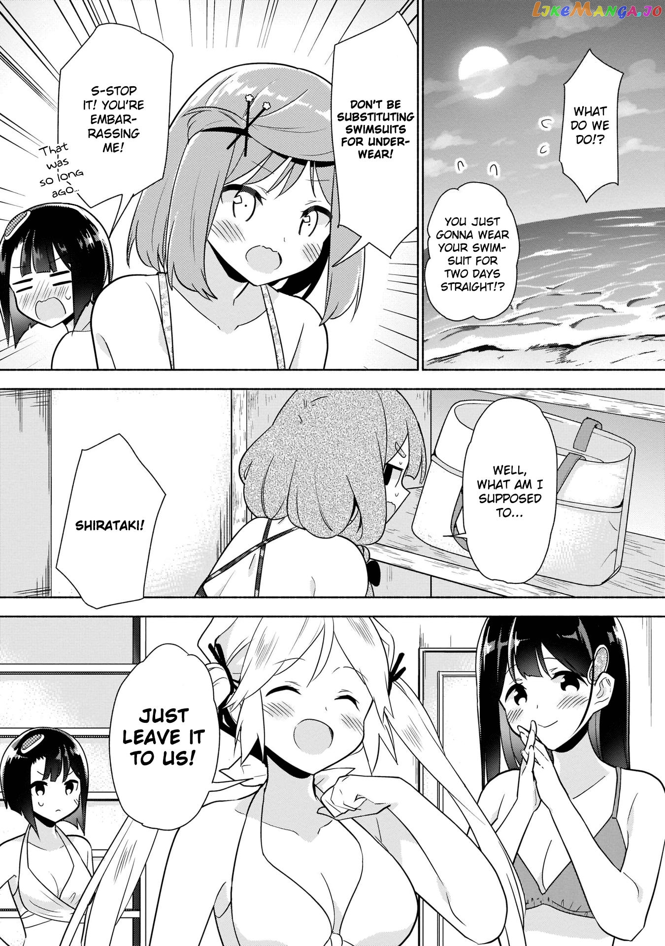 Majime Girl to Seishun Lingerie chapter 12 - page 16