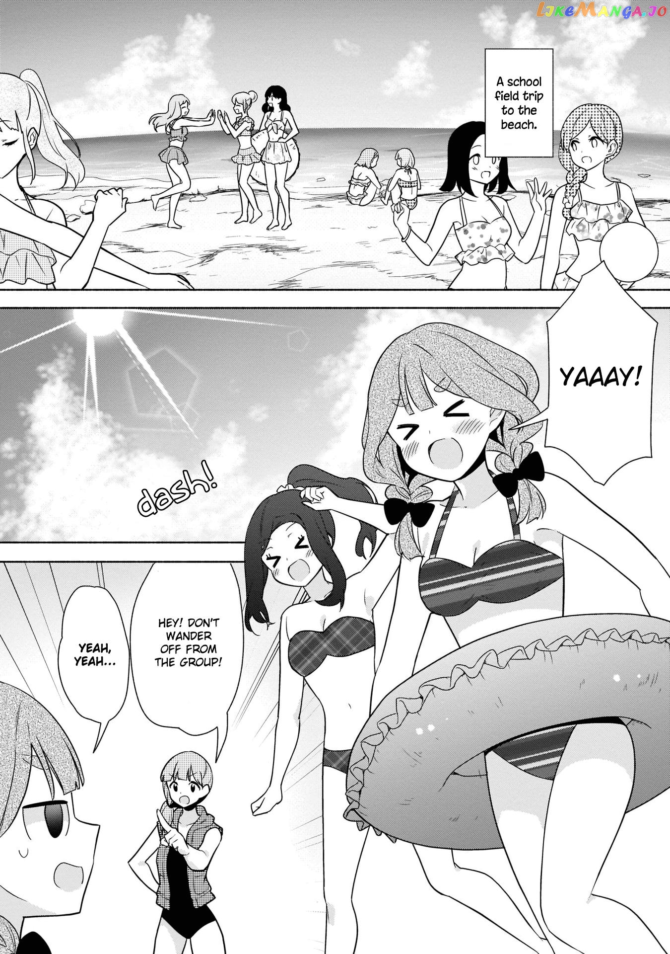 Majime Girl to Seishun Lingerie chapter 12 - page 2