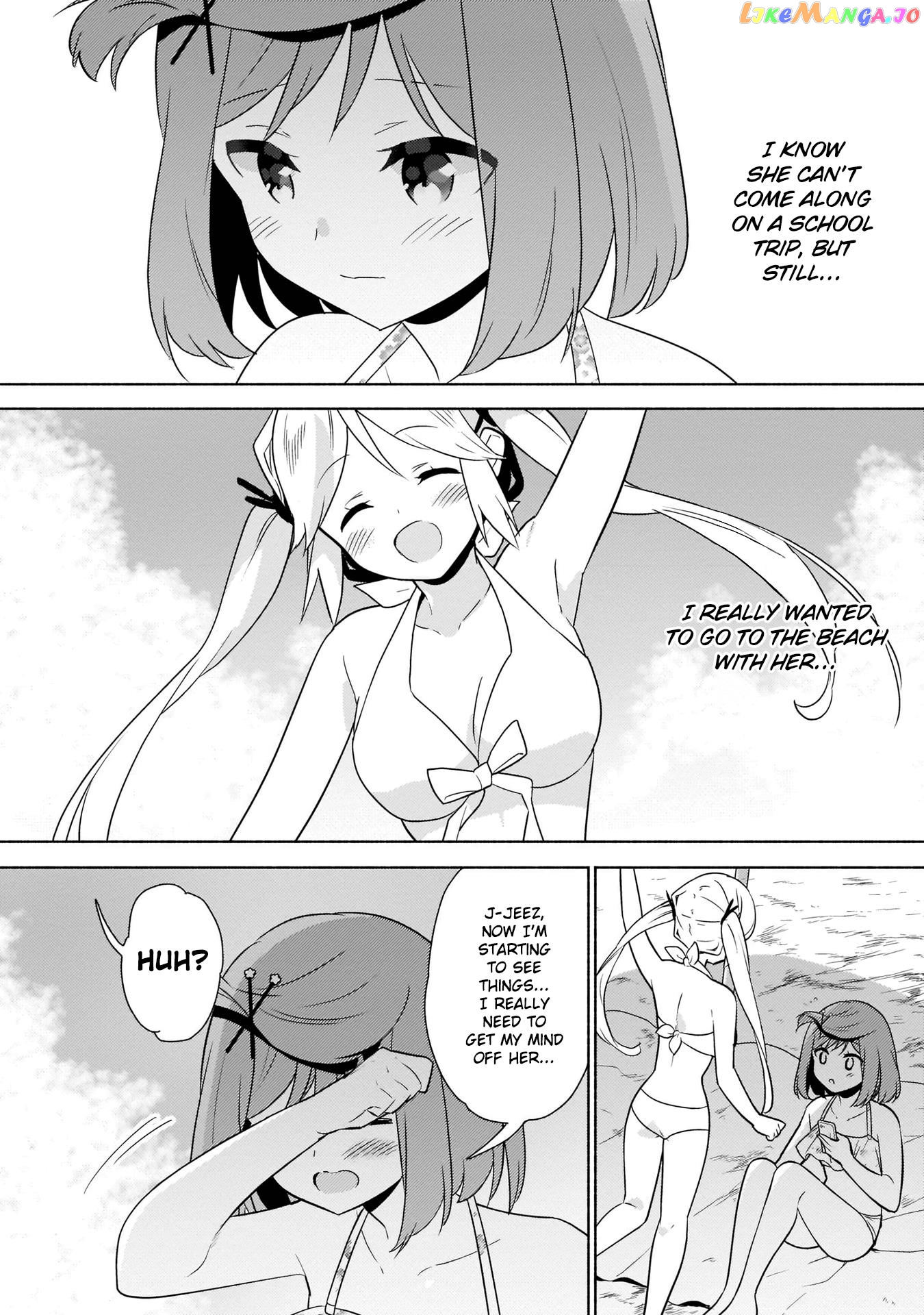 Majime Girl to Seishun Lingerie chapter 12 - page 4