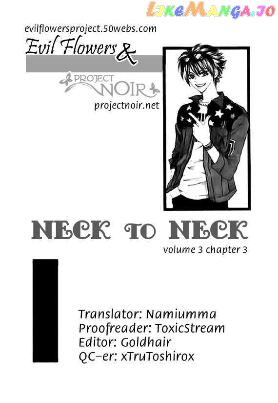 Neck and Neck chapter 13 - page 2