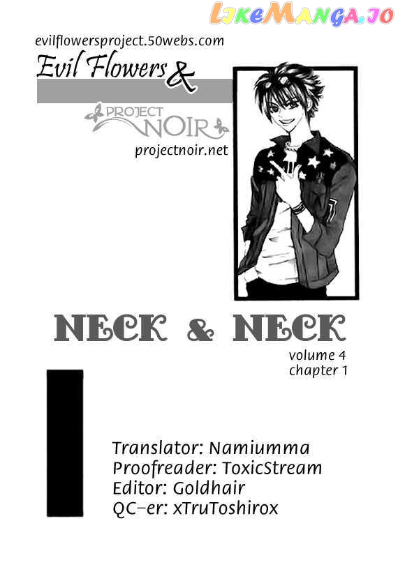 Neck and Neck chapter 15 - page 1