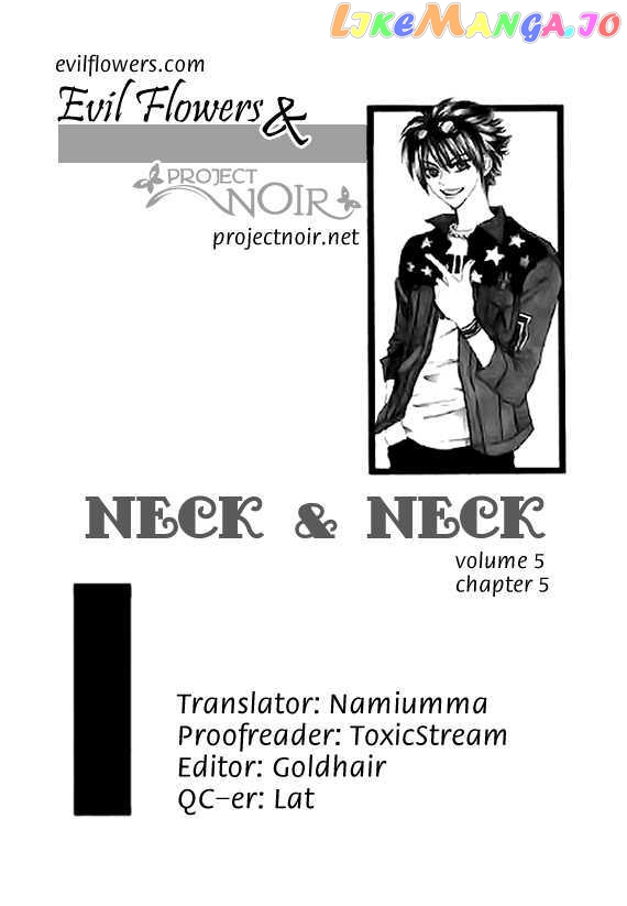 Neck and Neck chapter 25 - page 1