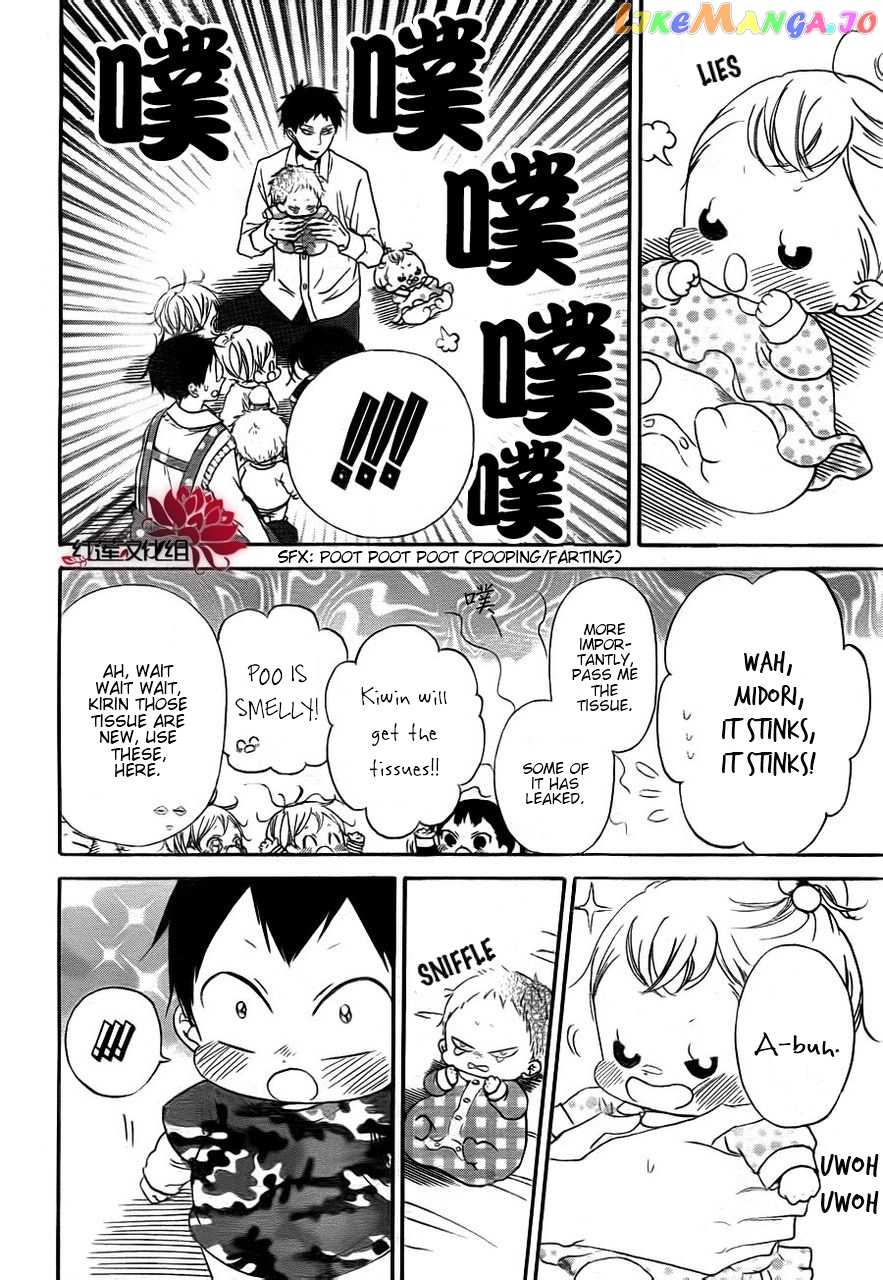 Gakuen Babysitters chapter 31 - page 12