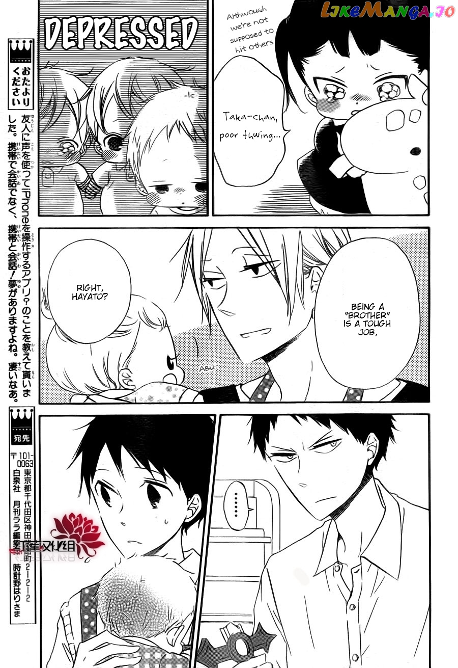 Gakuen Babysitters chapter 31 - page 21