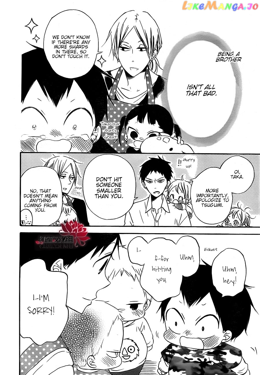 Gakuen Babysitters chapter 31 - page 28
