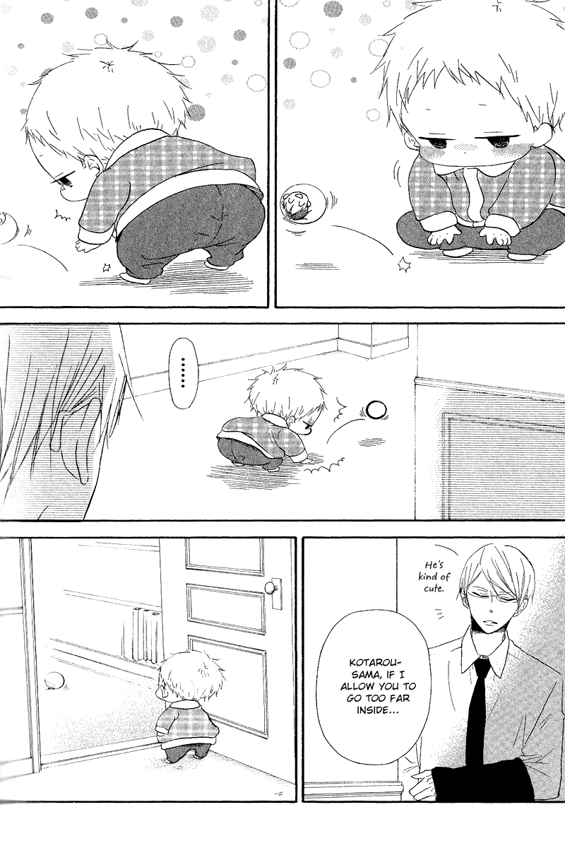 Gakuen Babysitters chapter 16 - page 17