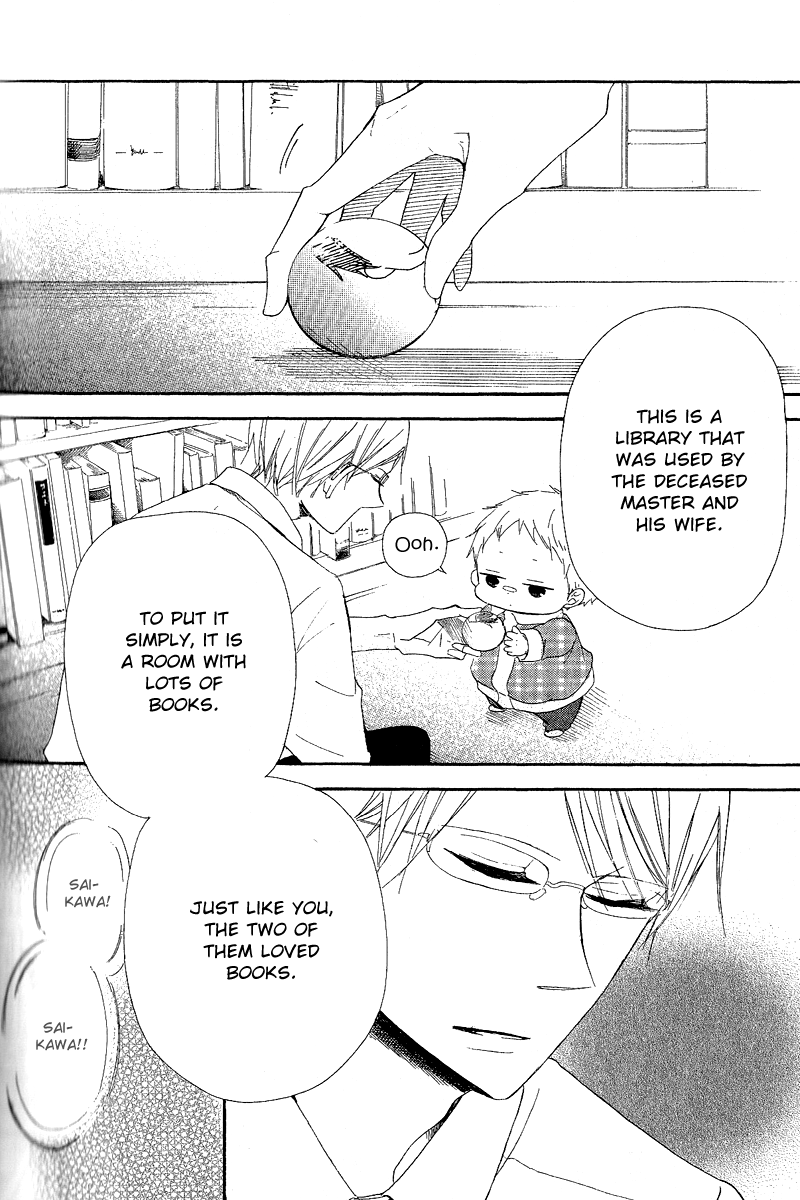 Gakuen Babysitters chapter 16 - page 19