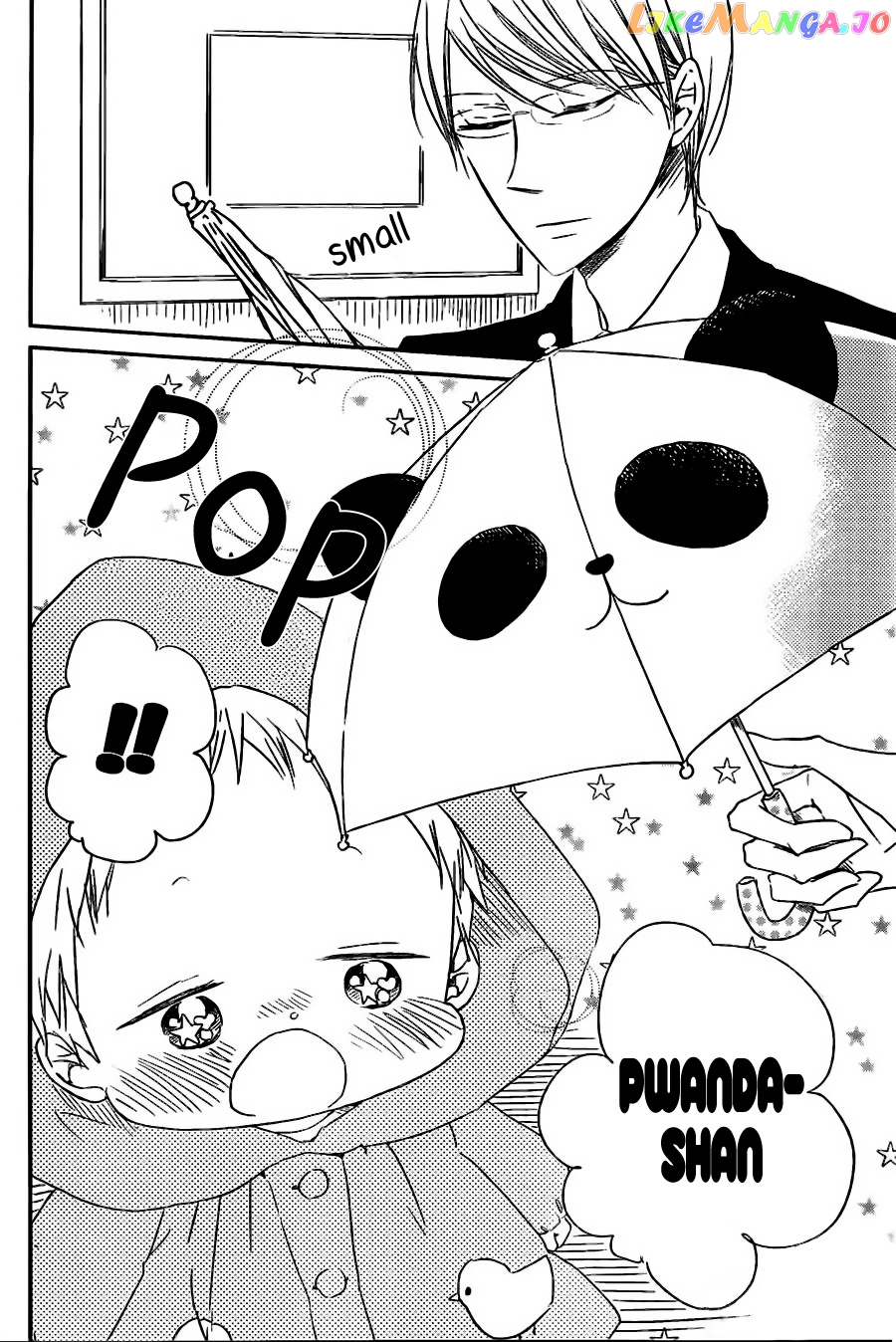 Gakuen Babysitters chapter 44 - page 5