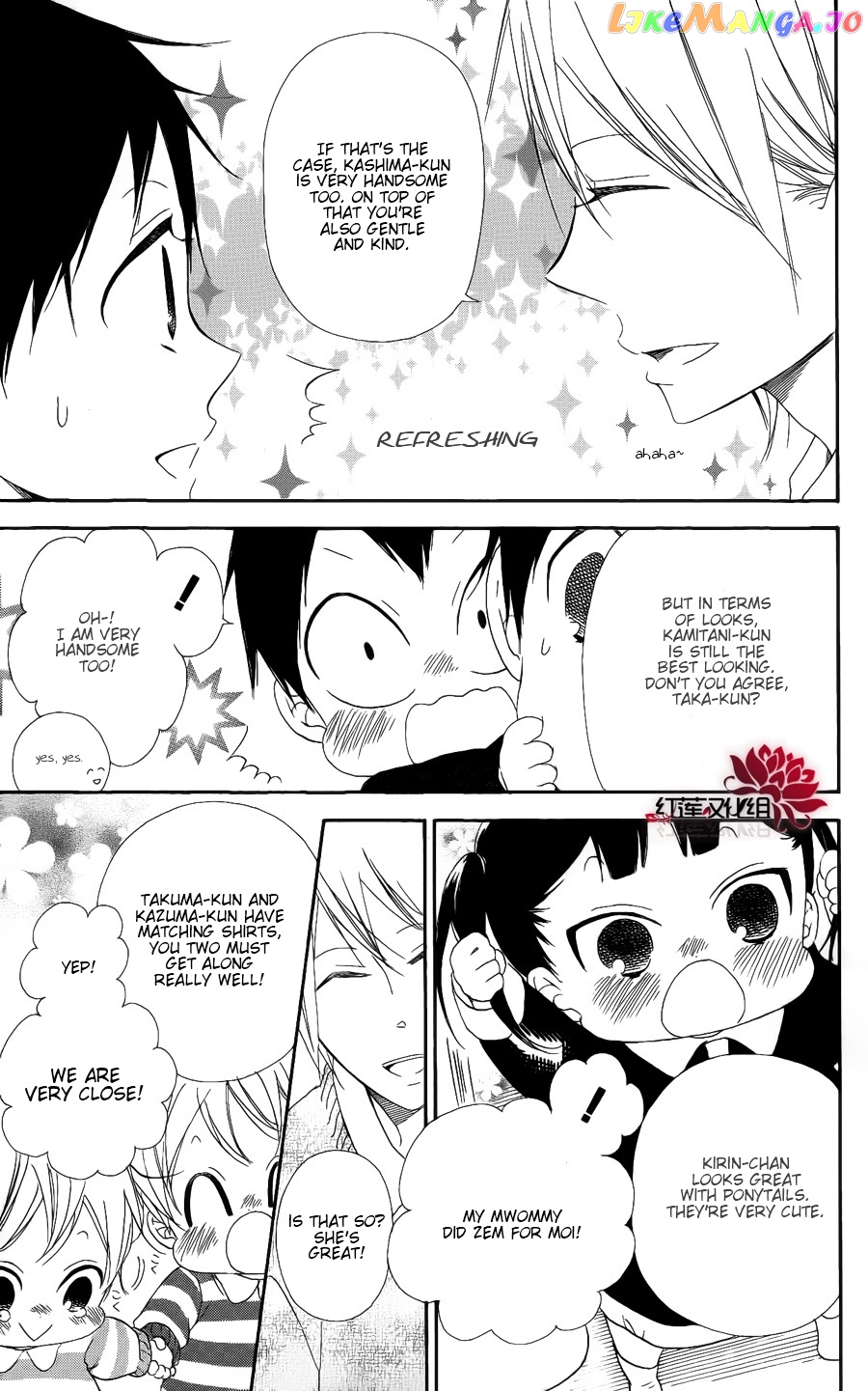 Gakuen Babysitters chapter 17 - page 15