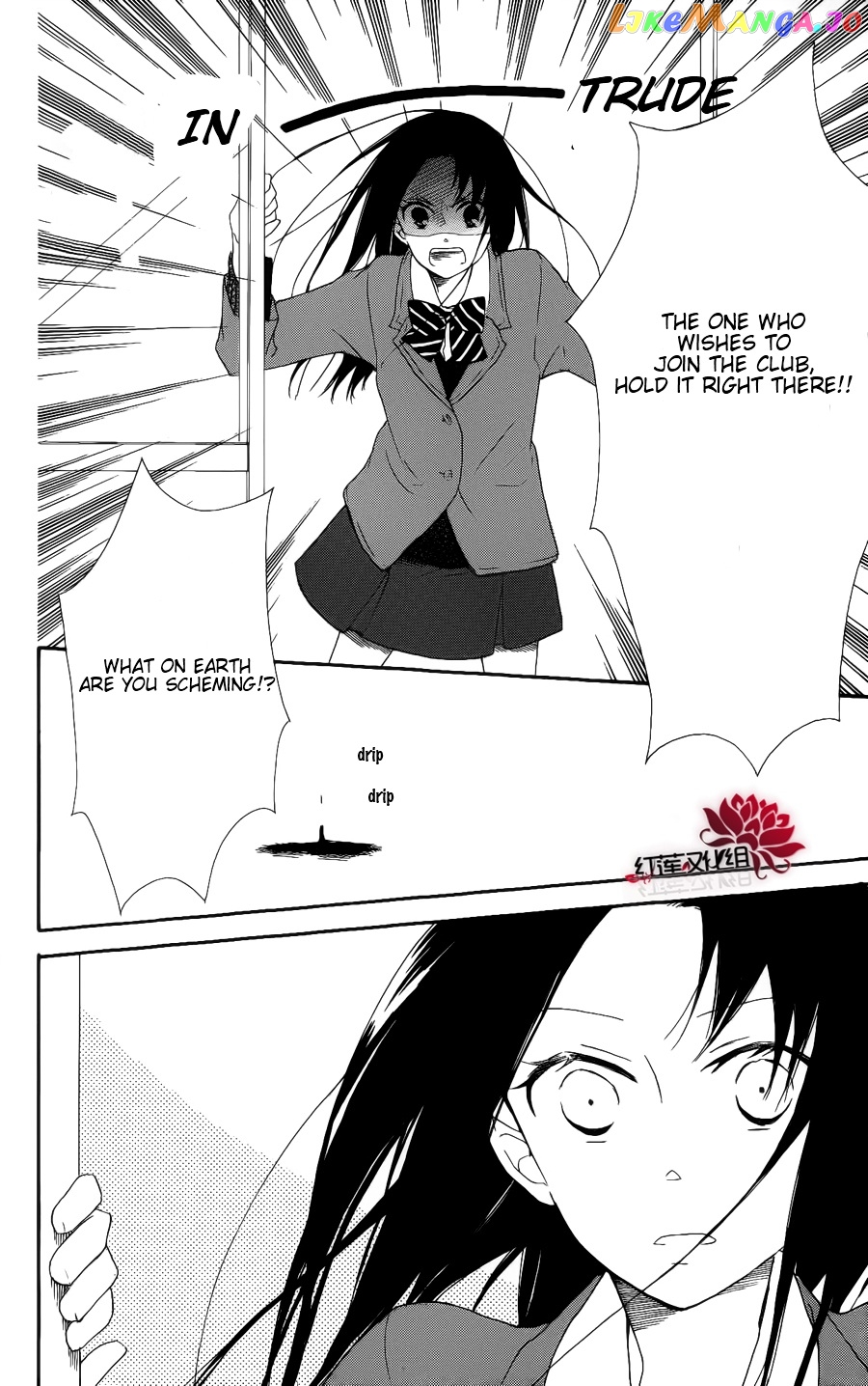 Gakuen Babysitters chapter 17 - page 18