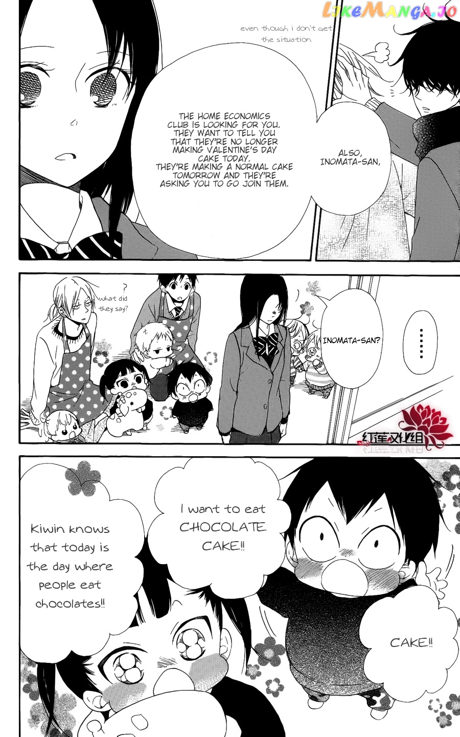 Gakuen Babysitters chapter 17 - page 20