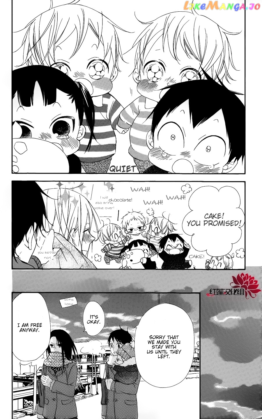 Gakuen Babysitters chapter 17 - page 22