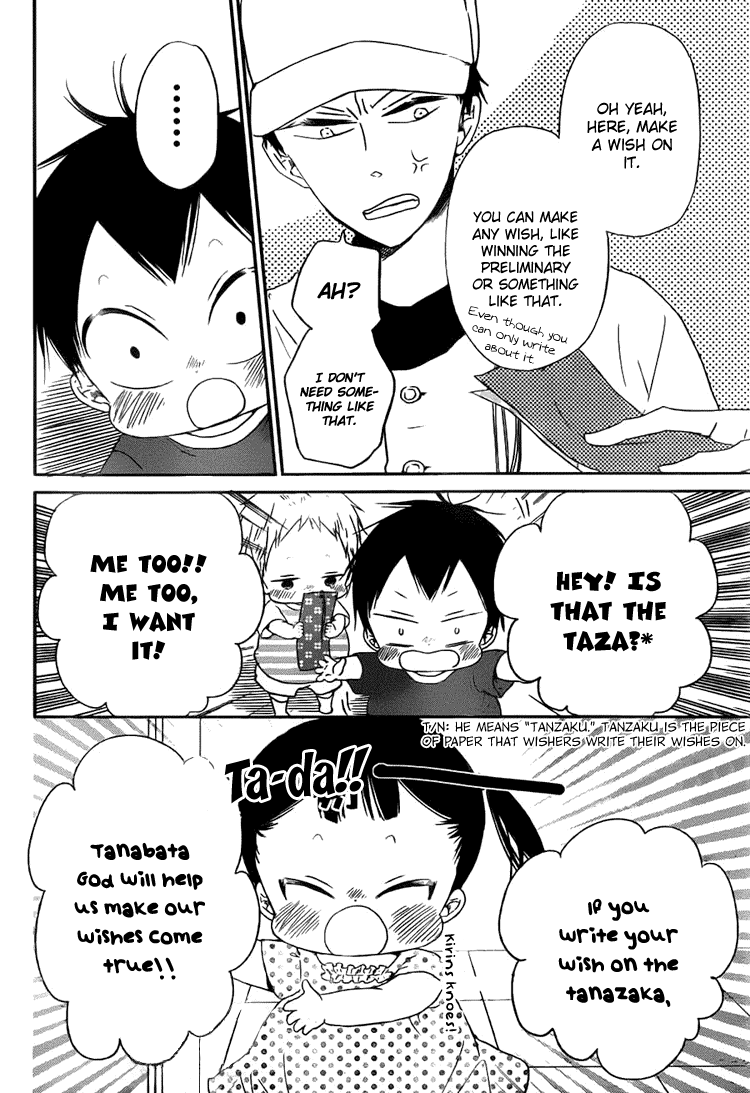 Gakuen Babysitters chapter 45 - page 5