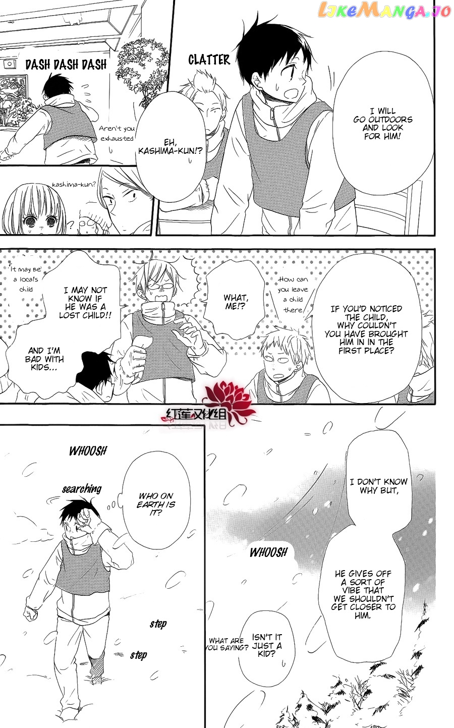 Gakuen Babysitters chapter 18 - page 19