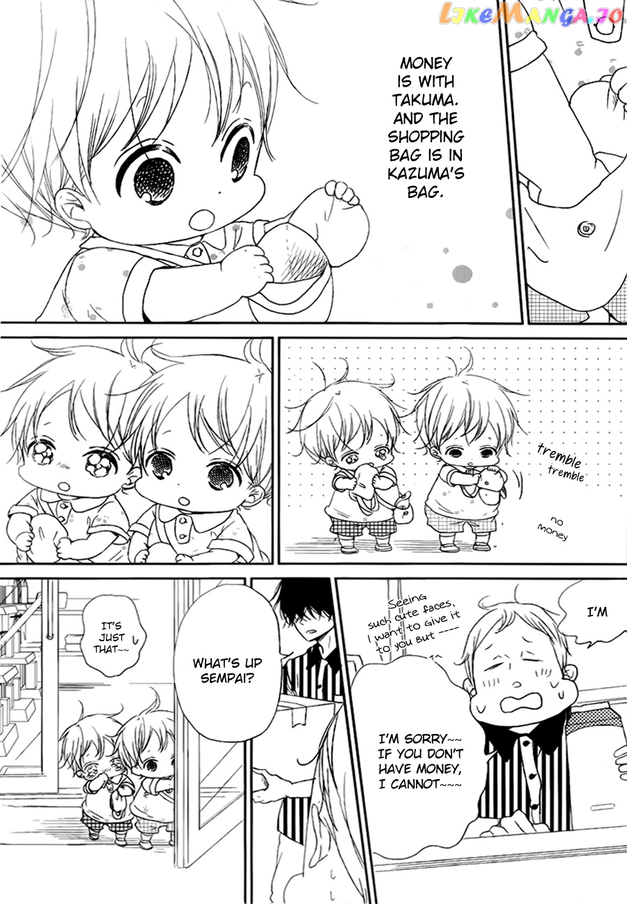 Gakuen Babysitters chapter 46 - page 23