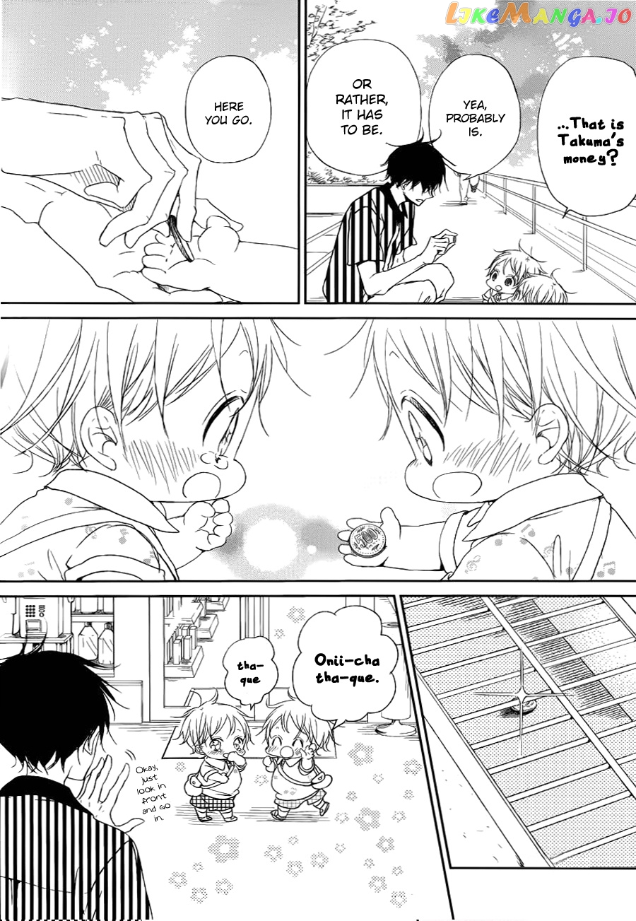 Gakuen Babysitters chapter 46 - page 27