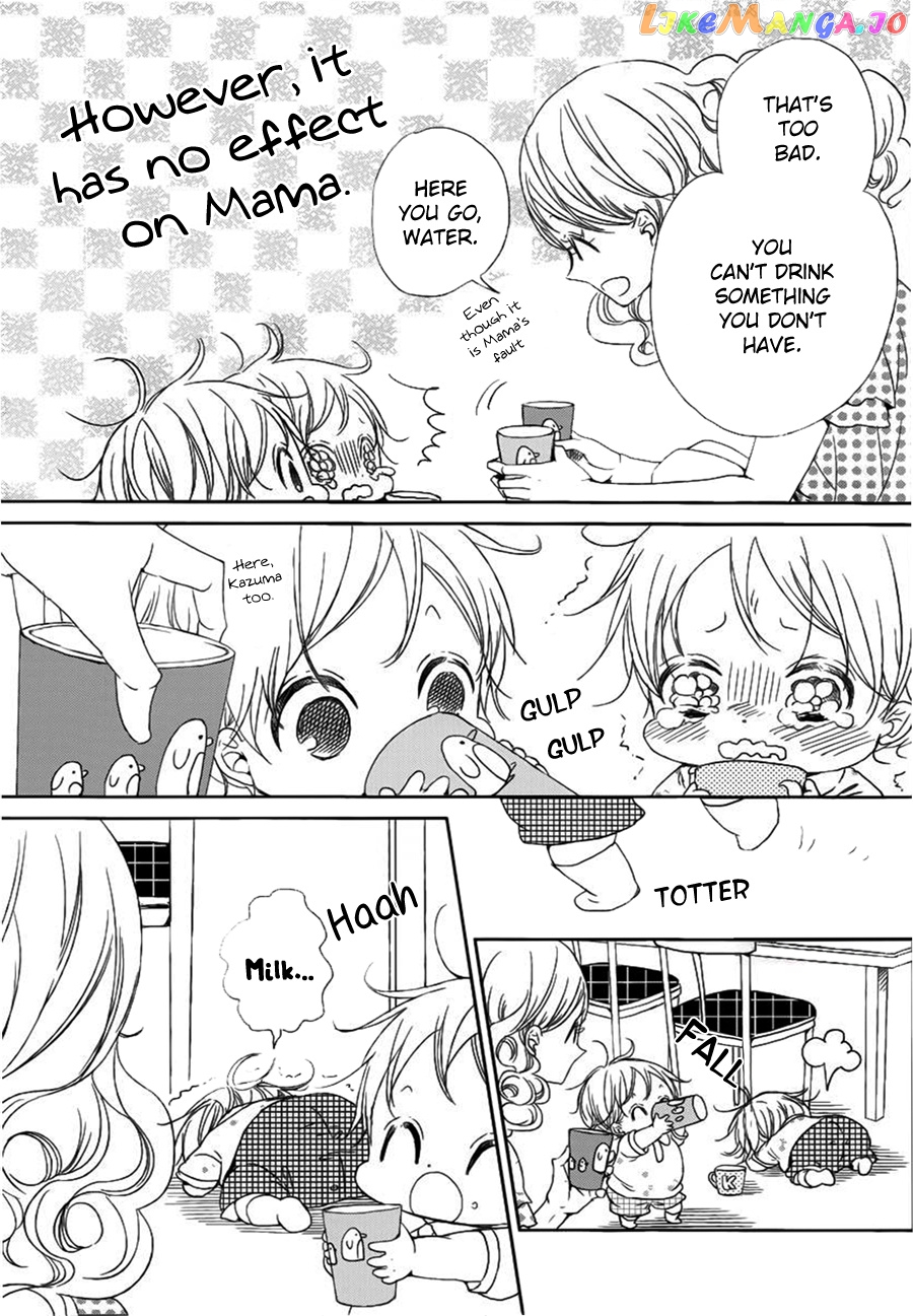 Gakuen Babysitters chapter 46 - page 5