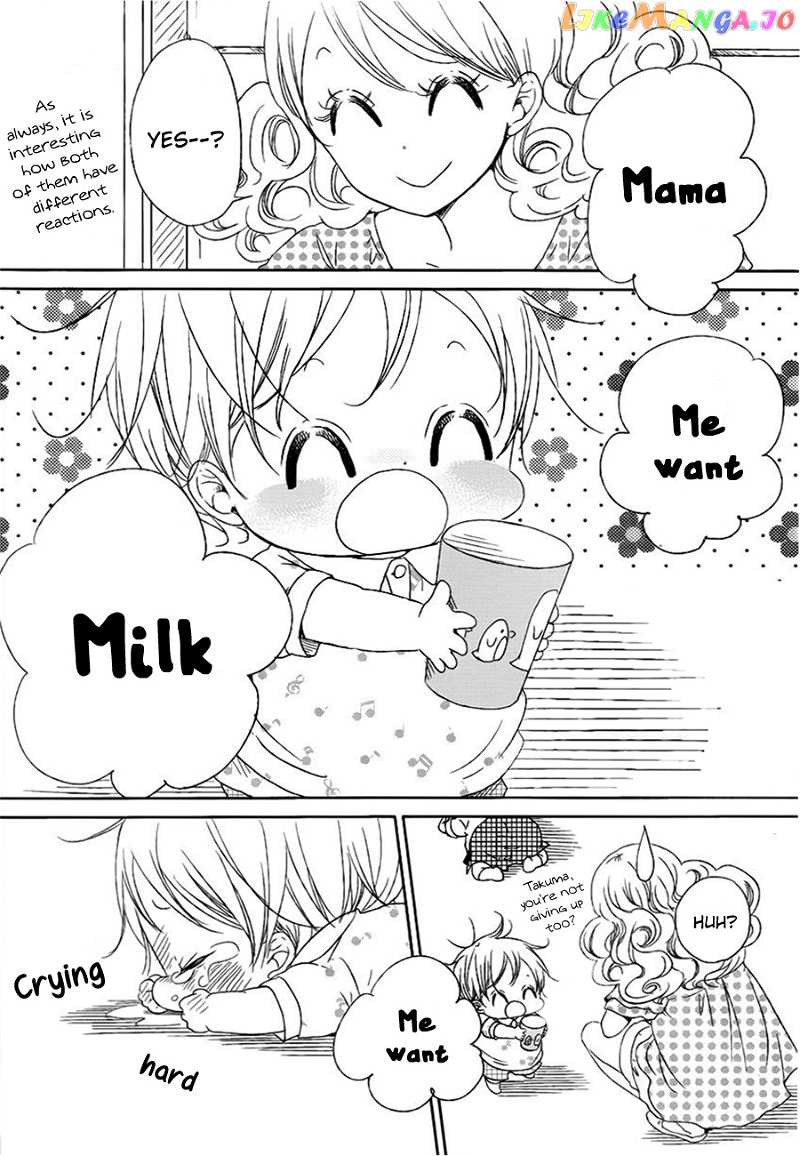 Gakuen Babysitters chapter 46 - page 6