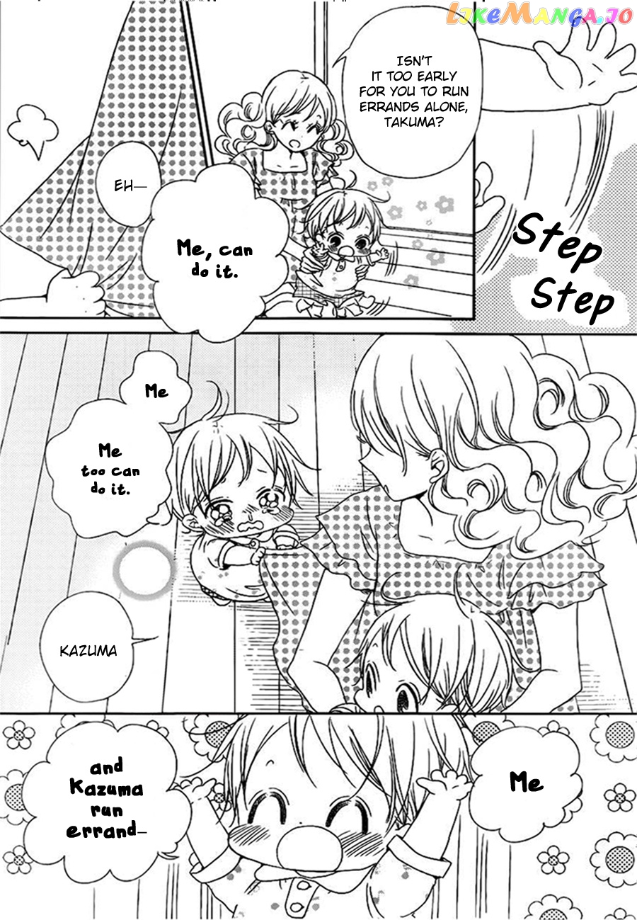 Gakuen Babysitters chapter 46 - page 8