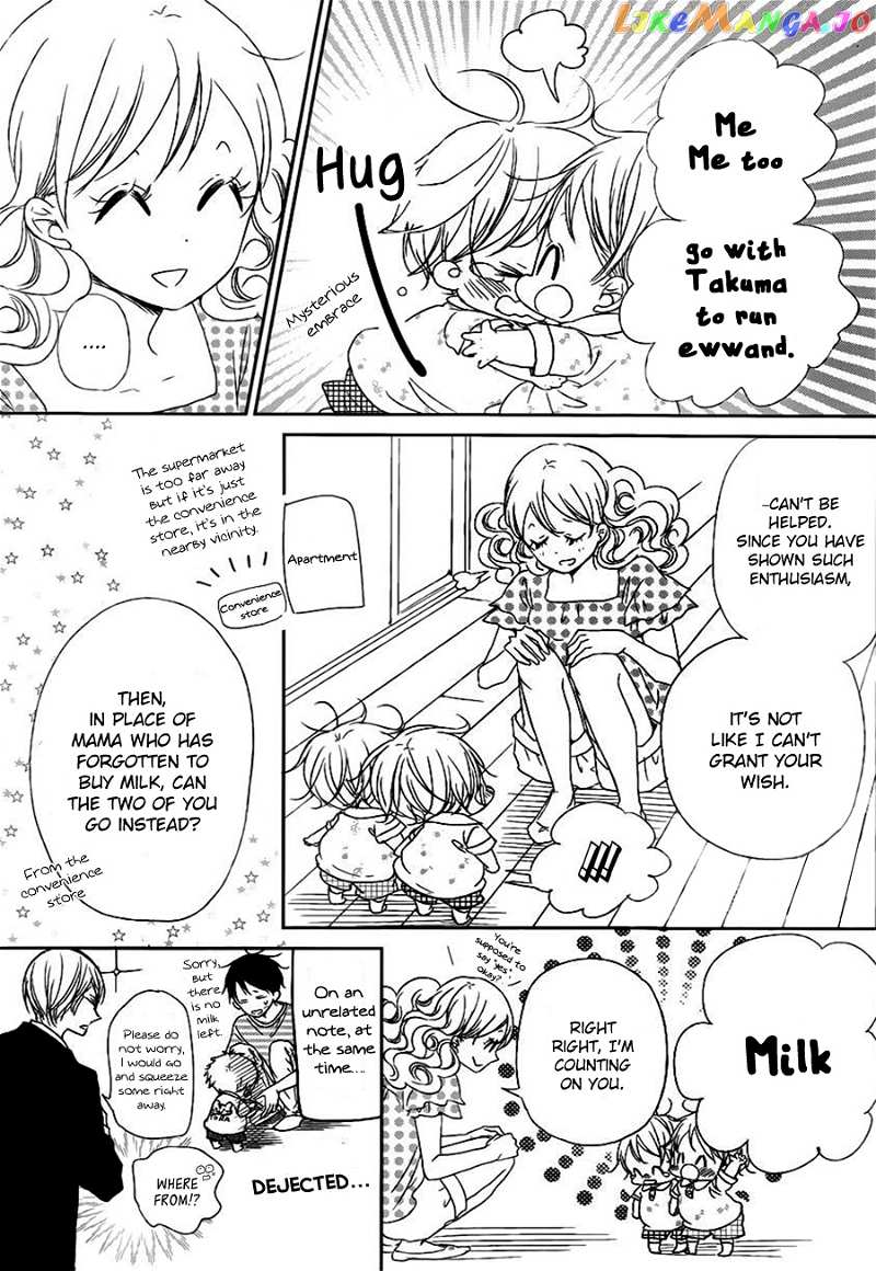 Gakuen Babysitters chapter 46 - page 9