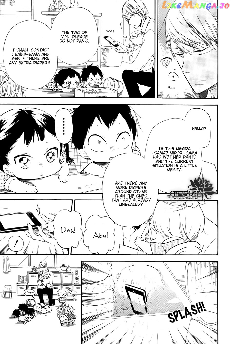 Gakuen Babysitters chapter 33 - page 22