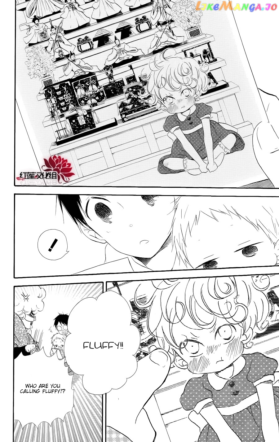 Gakuen Babysitters chapter 19 - page 12