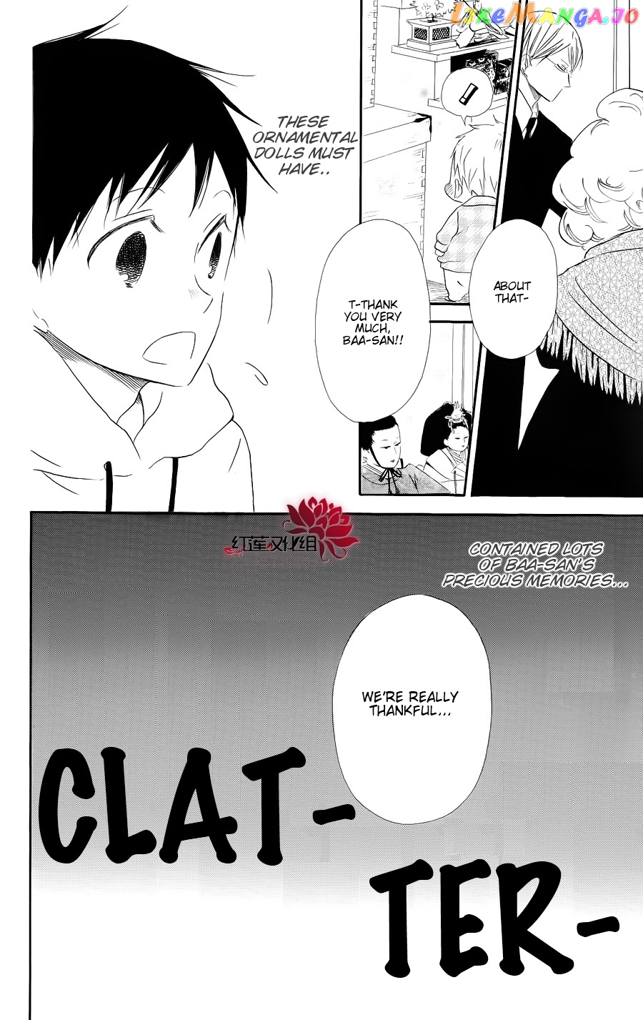 Gakuen Babysitters chapter 19 - page 18