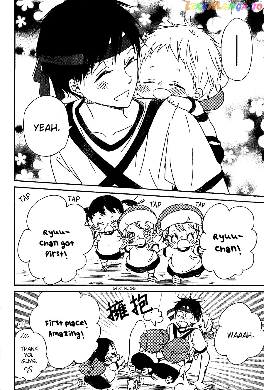 Gakuen Babysitters chapter 47 - page 30