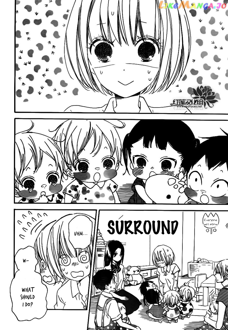 Gakuen Babysitters chapter 34 - page 12