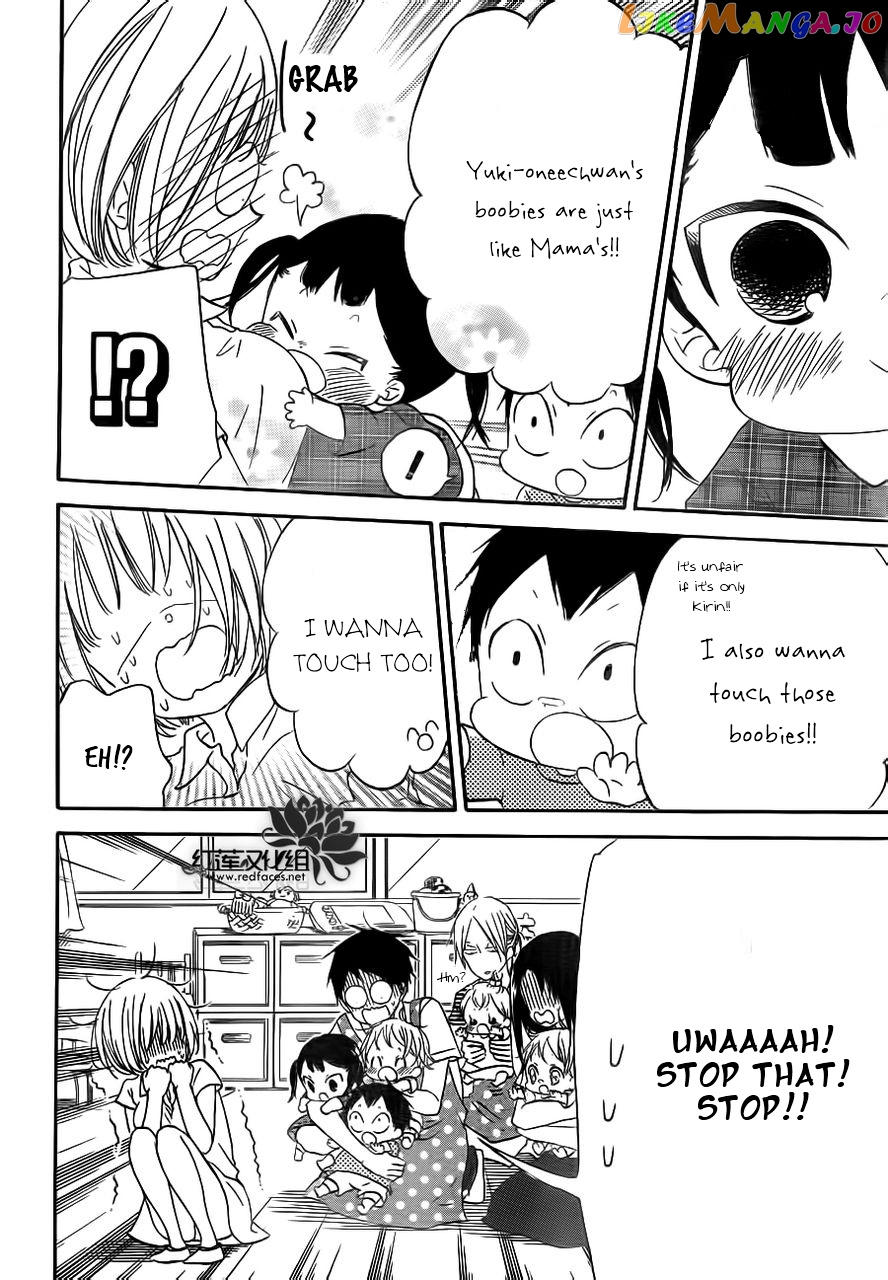 Gakuen Babysitters chapter 34 - page 14