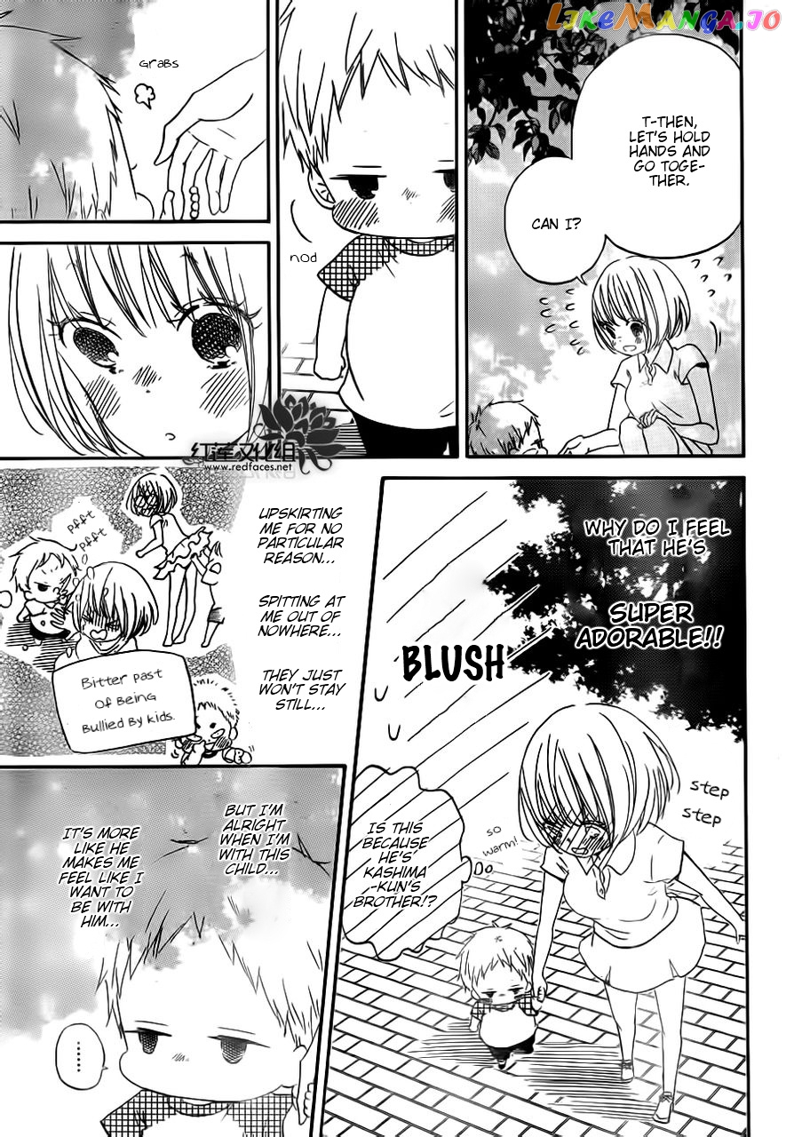 Gakuen Babysitters chapter 34 - page 17