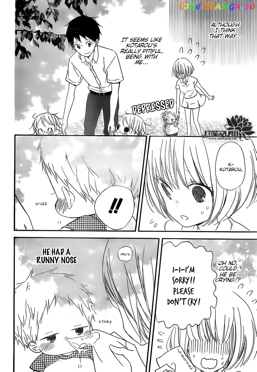 Gakuen Babysitters chapter 34 - page 18