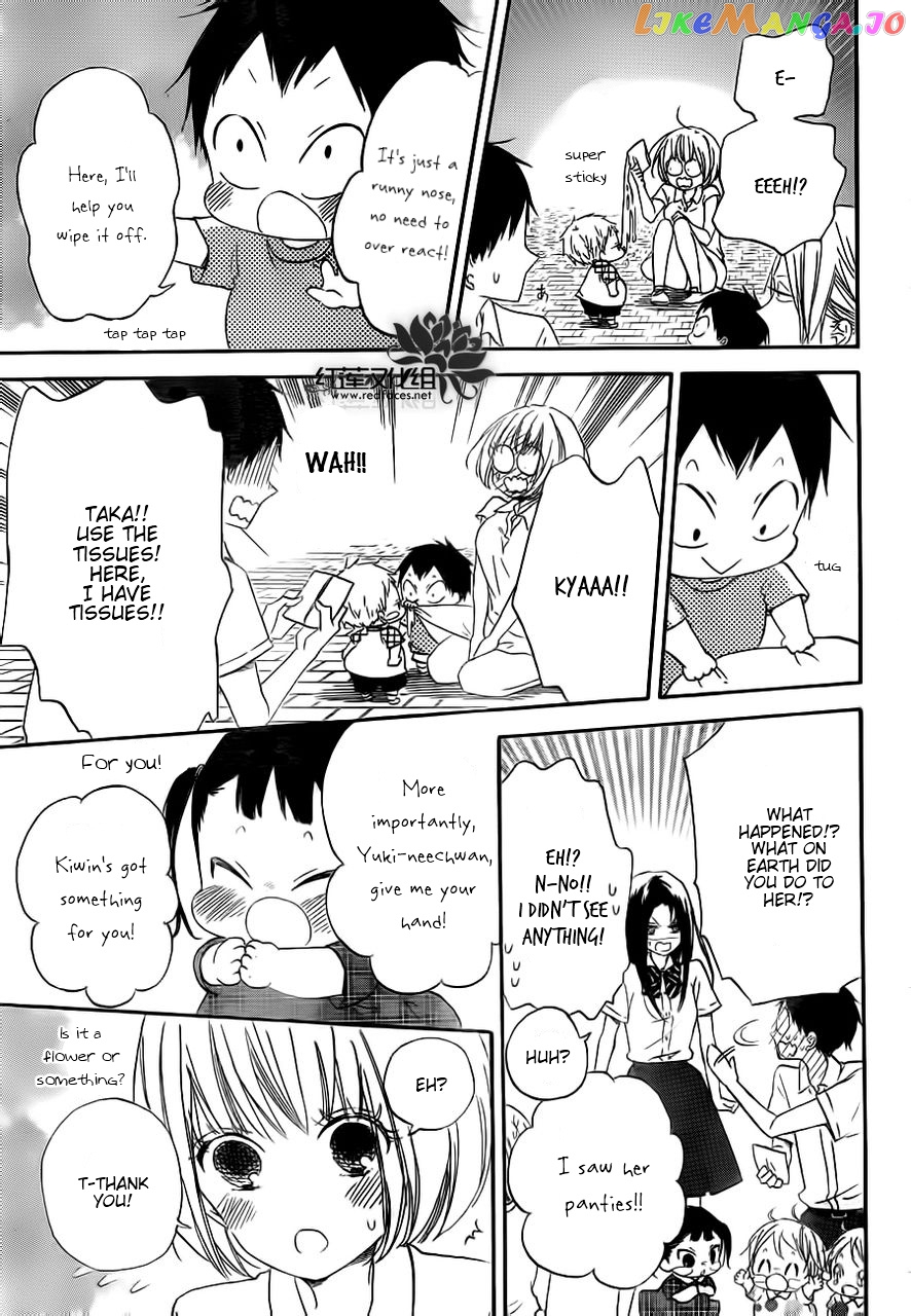 Gakuen Babysitters chapter 34 - page 19