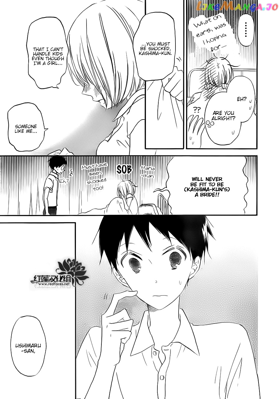 Gakuen Babysitters chapter 34 - page 23