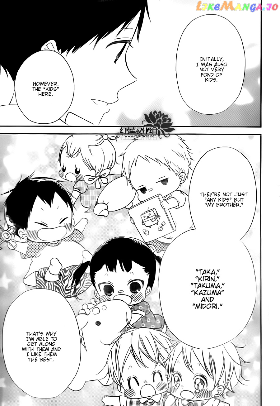 Gakuen Babysitters chapter 34 - page 25