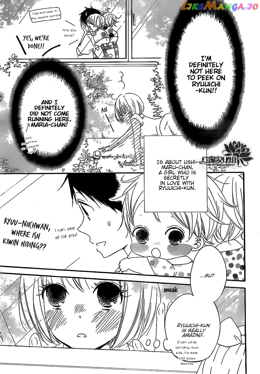 Gakuen Babysitters chapter 34 - page 3