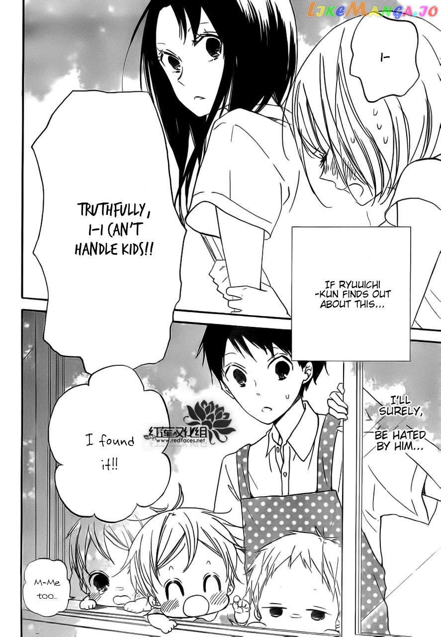 Gakuen Babysitters chapter 34 - page 8