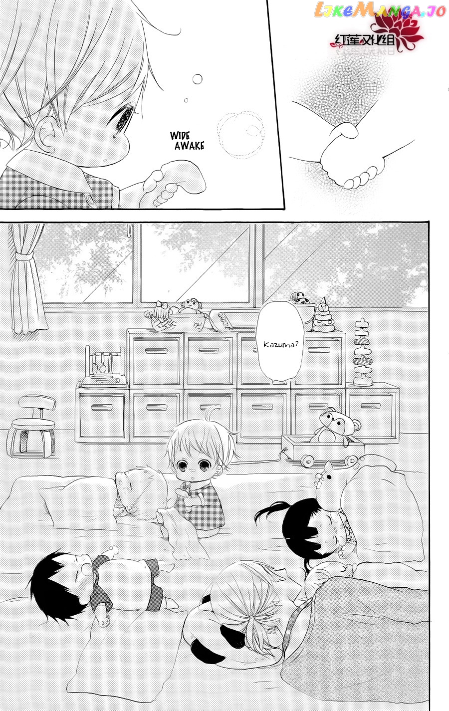 Gakuen Babysitters chapter 20 - page 17