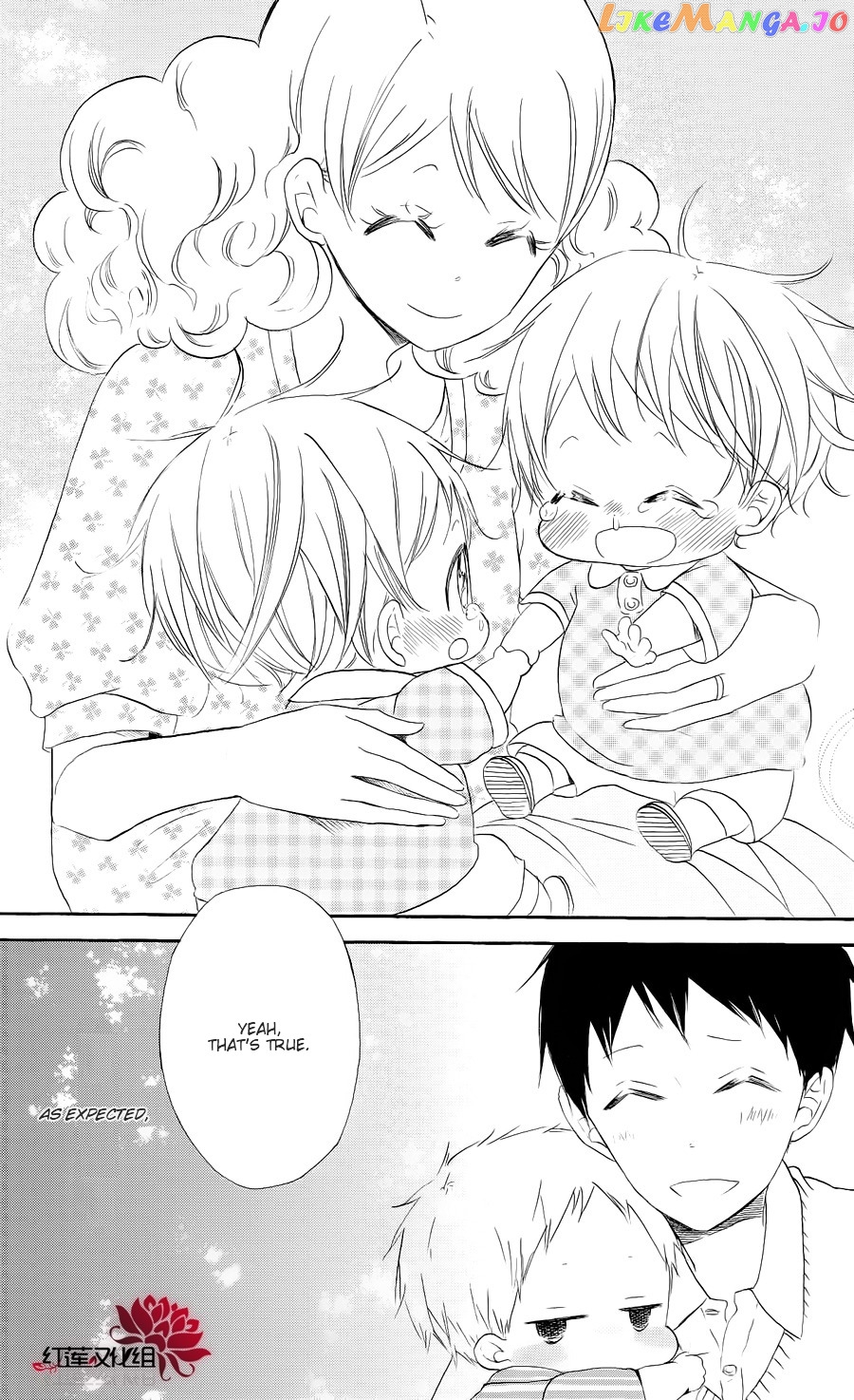 Gakuen Babysitters chapter 20 - page 29