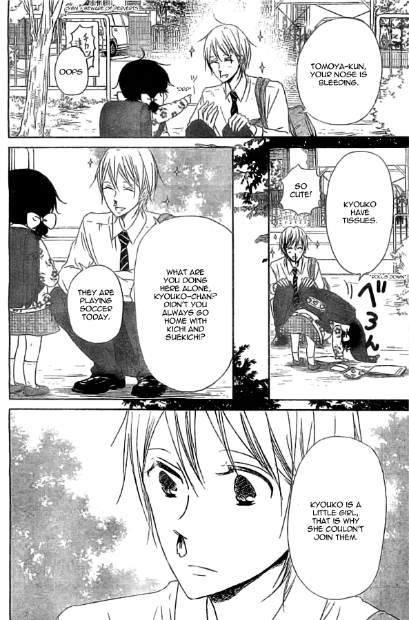 Gakuen Babysitters chapter 48 - page 10