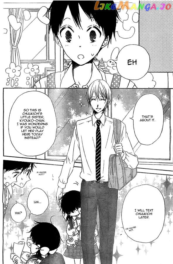 Gakuen Babysitters chapter 48 - page 12