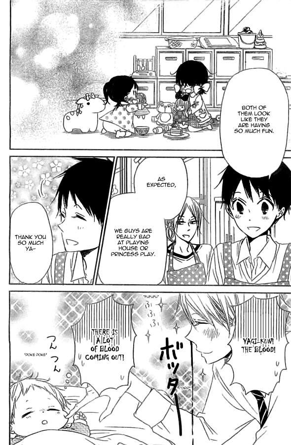 Gakuen Babysitters chapter 48 - page 16