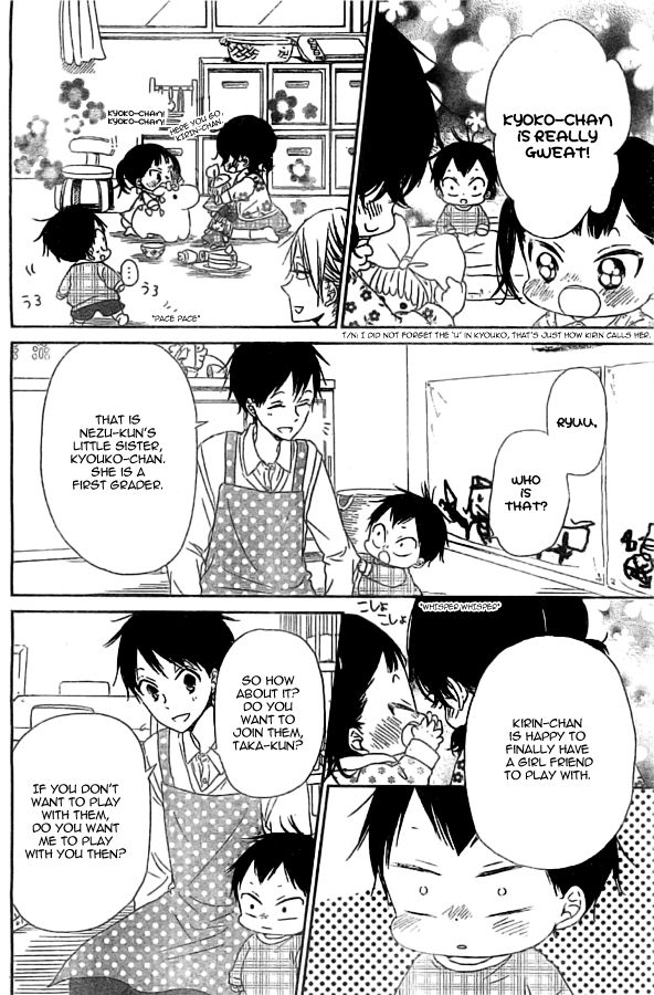 Gakuen Babysitters chapter 48 - page 18