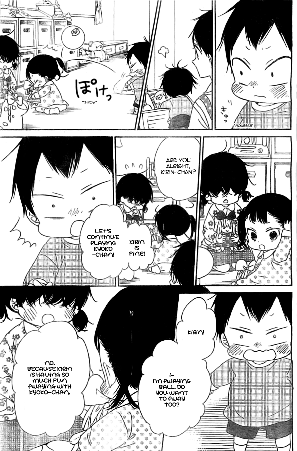 Gakuen Babysitters chapter 48 - page 19