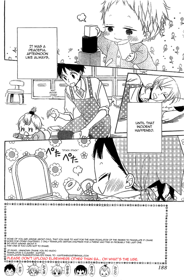 Gakuen Babysitters chapter 48 - page 2