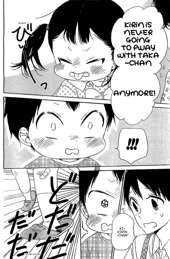 Gakuen Babysitters chapter 48 - page 20