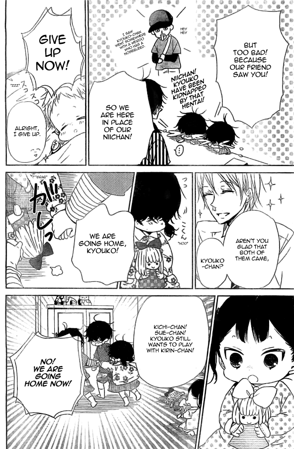 Gakuen Babysitters chapter 48 - page 22