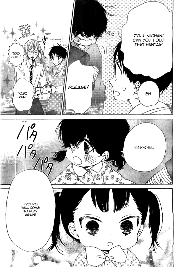 Gakuen Babysitters chapter 48 - page 23